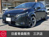 【オーラ G】2WD ミッドナイトパープル