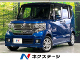 純正ナビ バックカメラ 両側電動スライド オートエアコン HIDライト
