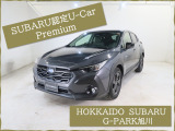 低走行のクロストレックが入荷しました!!純正エンスタ付きです!GーPARK旭川に展示中!!お早めに!