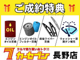 パレット SW TS 4WD 