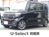 ★営業時間10:00〜18:00【定休日:火/水曜】☆全国どこでも納車可能です!お気軽にお問い合わせください♪
