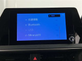 「ありがとう」って言われる頑張るカーライフアドバイザーでありたい。是非、ご来店ください。