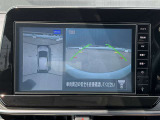 アラウンドビューモニター搭載。上から見下ろしたように液晶に映るのでスムーズな駐車をサポートします。