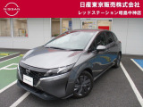 お陰様で在庫車の入れ替わりが早くなっております。ご来店前に在庫確認、ご来店予約をいただければ幸いです!ご来店予約は042-549-1123まで!