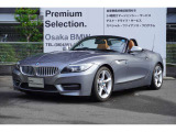 この度は、弊社の車両をご覧いただき誠にありがとうございます。弊社はBMW正規ディーラーでございますので、遠方よりのご購入もどうぞご安心ください。お問合せは(無料ダイヤル)0078-6002-613077迄!