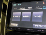 おクルマのことで気になることがありましたらいつでもお気軽にご連絡ください!