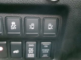 両側オートスライドドア付き車です。小さなお子様でもボタンひとつで楽々乗り降りができます。