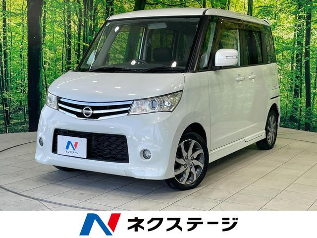 ルークス ハイウェイスター リミテッド