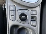 まずは気軽にお問合せ・お見積りお待ちしております。じっくり現車確認して頂けるよう、ご準備を致します!