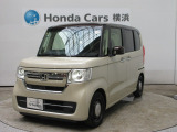 ホンダカーズ横浜U-Select湘南台店へようこそ。 当社下取りのお墨付き車両。人気車両で充実装備の一台。おススメです。どうぞご覧ください。
