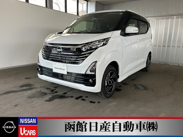 デイズ ハイウェイスターX 4WD