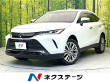 全方位モニター セーフティセンス レーダークルーズ デジタルミラー