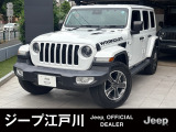 Jeep江戸川をご覧頂き誠にありがとうございます【ラングラーアンリミテッドsahara】内外装も綺麗な車両になります。お気軽にお問合せ下さい
