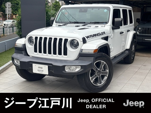 ラングラー アンリミテッド サハラ 4WD 