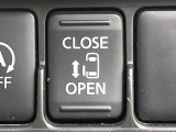 【パワースライドドア】スマートキーや運転席のスイッチでスライドドアの開閉が可能♪電動だから力を入れてドアを開ける必要が無く、小さいお子様でも、重い荷物を持っている時もラクに開け閉めできます♪