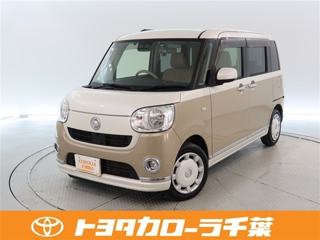 ムーヴキャンバス X リミテッド メイクアップ SAIII