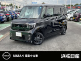 この度は当社の在庫車をご覧いただき、誠にありがとうございます。写真などでご不明な点がございましたら是非当店までお問い合わせください。