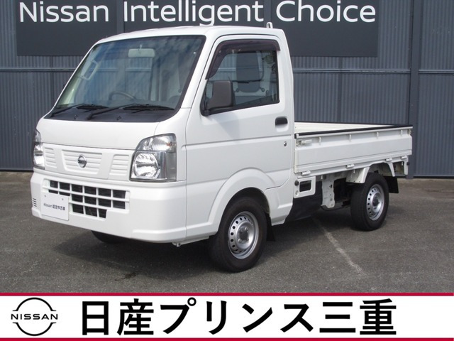 NT100クリッパー DX 4WD