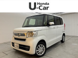 ホンダU-Select新さっぽろは、Honda認定中古車ディーラーです。お客様のカーライフに「安心・信頼・満足」のサービスをお届けします。☆当店は車両本体価格に『整備費用』を含んでいるのでお買い得です