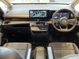セレナ 1.4 e-POWER ハイウェイスターV ワンオーナー 修復歴無し