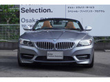 弊社はBMW正規ディーラーでございます。安心の全国登録納車致します。お問い合わせは大阪BMW Premium Selection 吹田(無料ダイヤル)0078-6002-613077迄お待ちしております。毎水曜、第二・第三火曜日定休