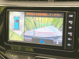 【パノラミックビューモニター】専用のカメラにより、上から見下ろしたような視点で360度クルマの周囲を確認することができます☆死角部分も確認しやすく、狭い場所での切り返しや駐車もスムーズに行えます。