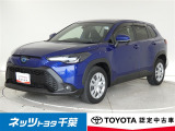 トヨタ カローラクロス