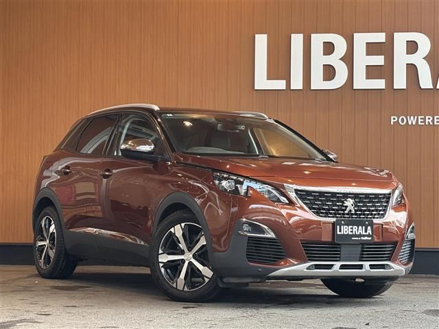 3008 ブルーHDi スペシャルエディション サンルーフ 修復歴無し