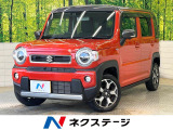 全周囲カメラ 衝突被害軽減 禁煙車 コーナーセンサー スマートキー
