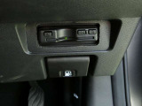 ここに ETC付いております。高速道路の料金所もスイスイ♪ ETCカードの申し込みは日産カードがおすすめ!!!「安心」「おトク」「便利」で皆さまのカーライフをサポートする特典満載のカードです。