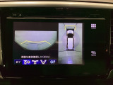 全周囲カメラ搭載☆運転席にいながら車全周囲が確認できるので駐車がスムーズに行なえます。駐車も楽々!