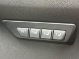 【メモリー機能付きパワーシート】ドライバーごとに設定したシート位置を記憶して、ボタン一つで切り替えできる便利な機能!運転する方が複数名いらっしゃるご家庭におすすめです♪