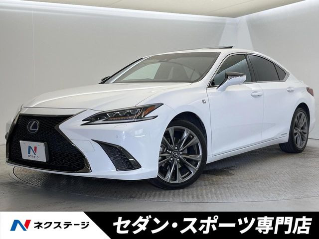 ES 300h Fスポーツ 