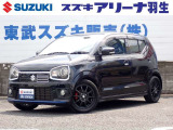スズキアリーナ羽生店にお勧め車輛入荷致しました!!