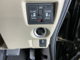 運転席から操作しやすい各種スイッチ