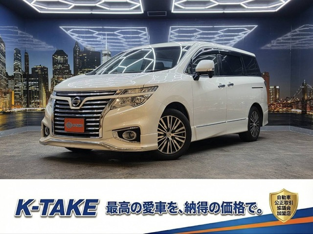 エルグランド 2.5 250ハイウェイスターS (後期型)(禁煙車)(両側パワースライドドア)