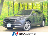 マツダ CX-8