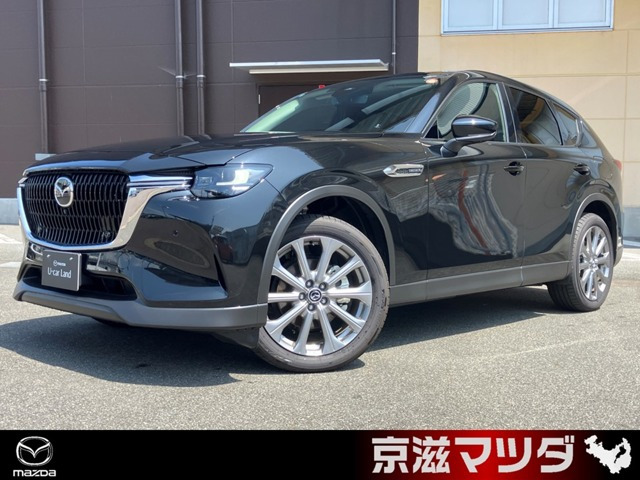 CX-60 3.3 XD Lパッケージ ディーゼル