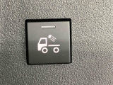 全車に1.「保証」2.「定期点検整備」3.「ダイハツ認定中古車カルテ」が付いています。