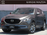 令和2年式 CX-5 XDエクスクルーシブ モード マツダ認定中古車 ETC2.0車載器 衝突被害軽減ブレーキ 360&deg;ビューモニター コネクティッドサービス BOSEサウンドシステム