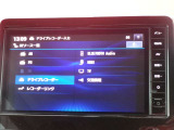 お気に入りの音楽でお出かけに♪ロングドライブも充実したオーディオで楽しめます。