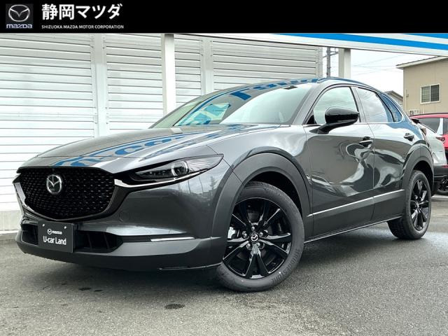 CX-30 1.8 XD ドライブ エディション 4WD