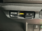 いまや快適なカーライフに欠かせないETCが付いています。