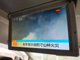 【フリップダウンモニター】付き☆後部座席に座りながら大画面でTVやDVDをお楽しみいただけます♪