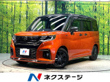衝突軽減システム レーダークルーズ 純正9インチナビ 全周囲カメラ