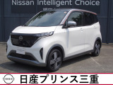 当社社有車UP!令和6年式のサクラGが入庫しました。ボディカラーはホワイトパール/チタニウムグレーのツートンカラーになります。