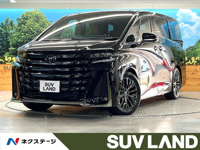 ヴェルファイア ハイブリッド 2.5 Z プレミア