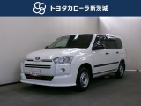 当店の在庫車をご覧いただきありがとうございます!トヨタカローラ新茨城 北茨城店です。