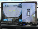 リアワイドカメラシステム!従来の視野に加えて、後方側方を約180&deg;まで見えるワイドビューと、後方を真上から見たような視野で駐車時などに便利なトップダウンビューの3つの視野があります!