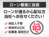 メーカー純正のHDDナビが装備されています!操作も簡単!見やすい!純正だからこその使いやすさ!